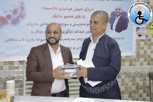 خزمەتکردن بە نەخۆشانی سالاسیمیا؛ ئەرک و شانازییە.