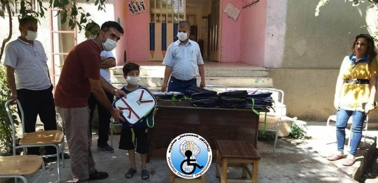 پاکێجی دەبمە هاوڕێ کتێب