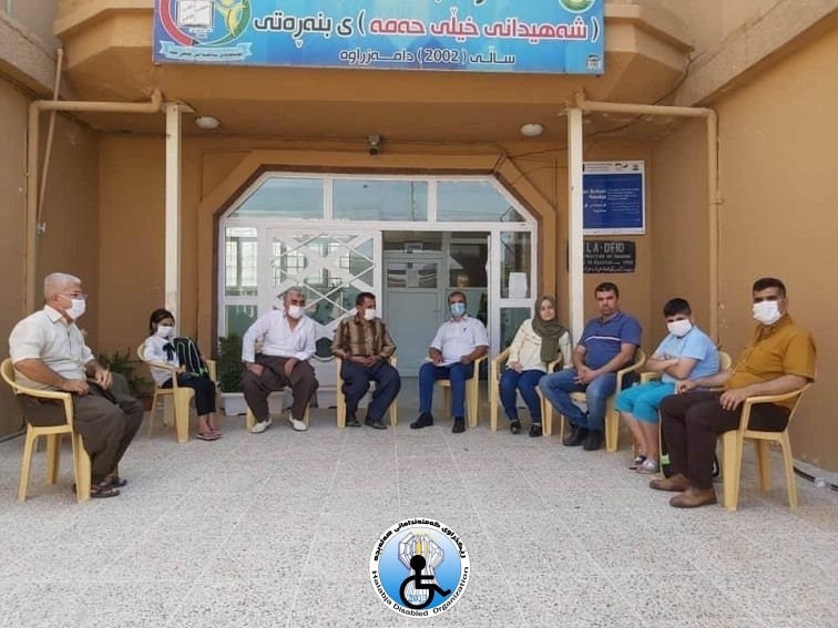 پاکێجی دەبمە هاوڕێ کتێب