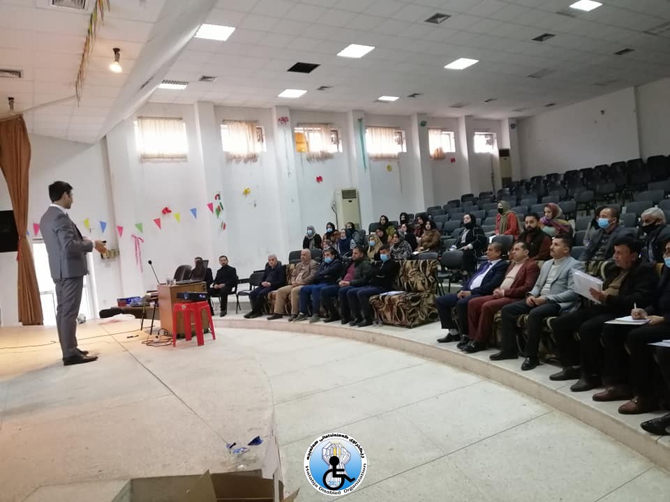 ئەنجامدانی خولی پەرەپێدان