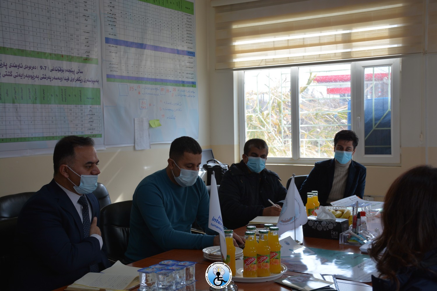 سه‌ردان و كۆبوونه‌وه‌