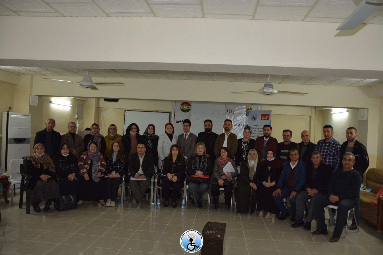 ئه‌نجامدانی ڕاهینان