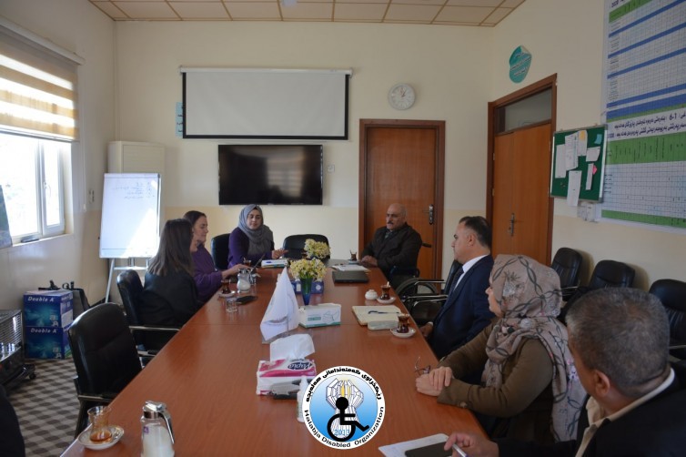 سەردان و کۆبوونەوە