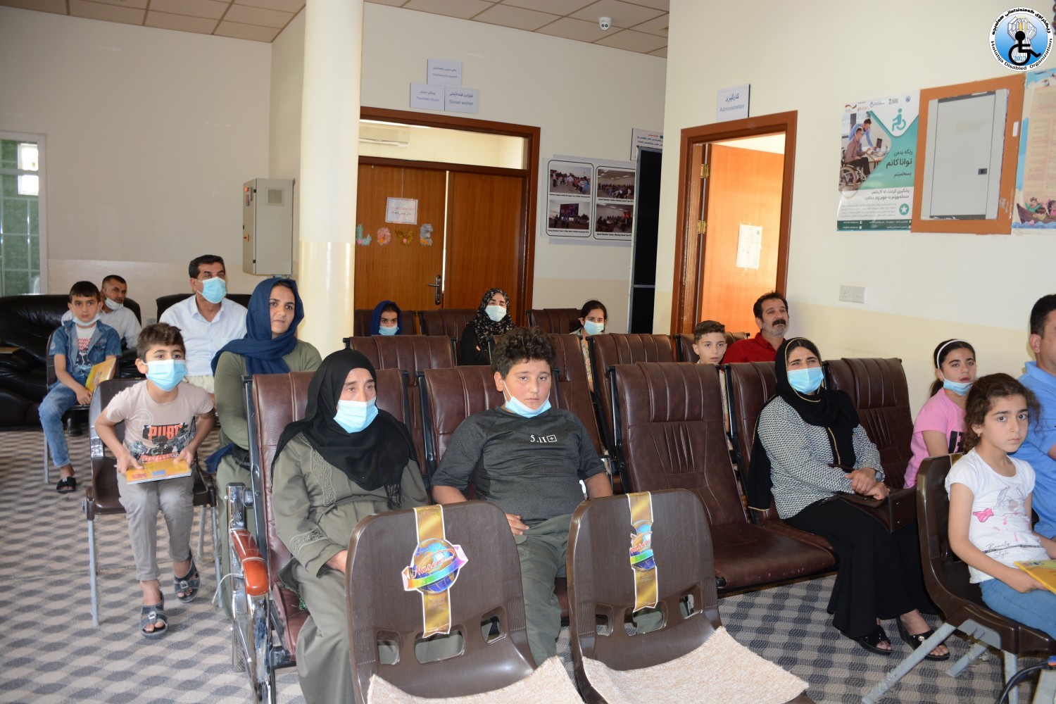 How to Access Electronic Education