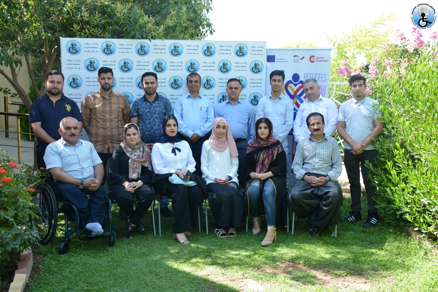 Capacity Building Training