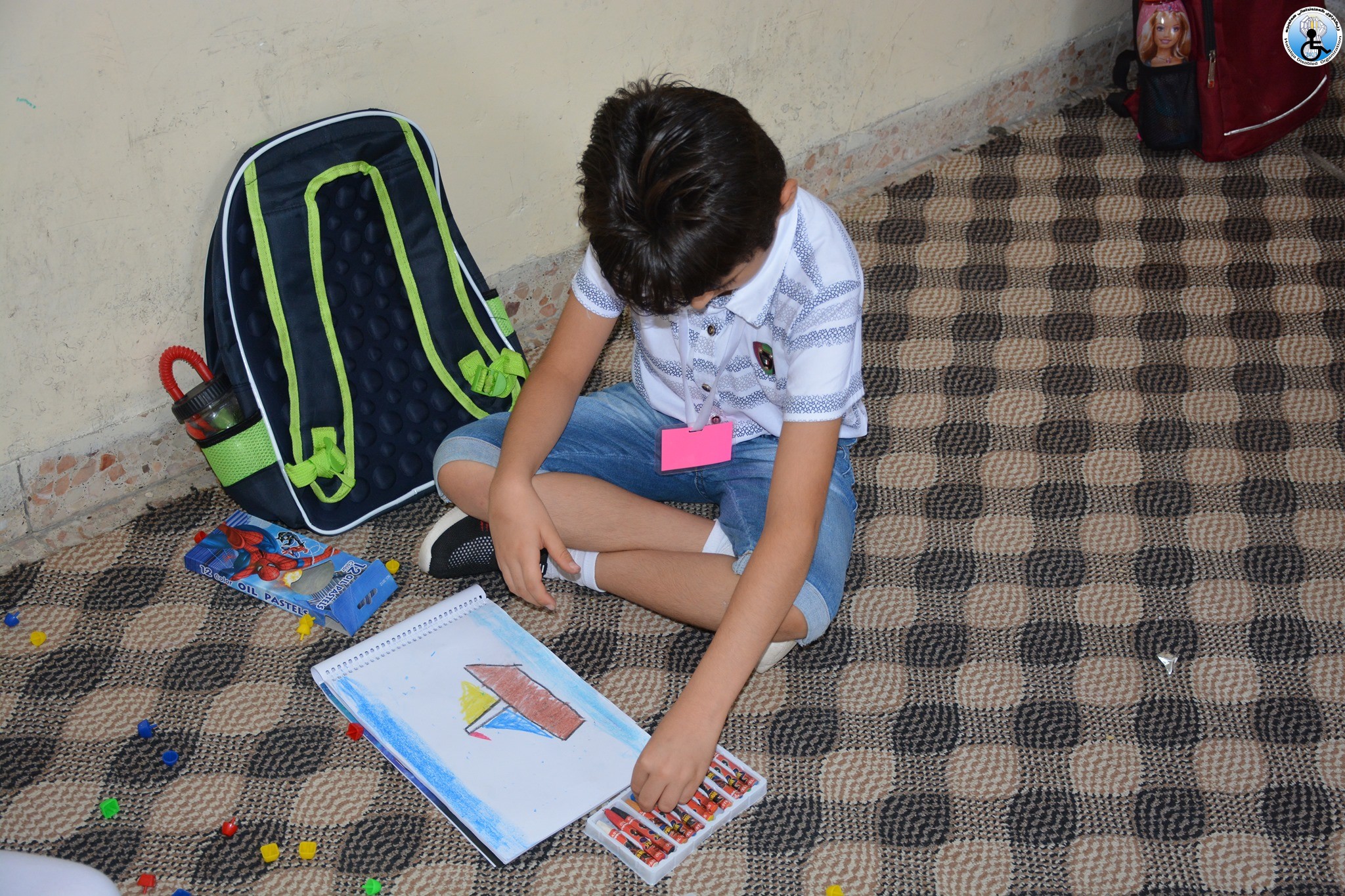 HDO Special educational course for students with disabilities. Part Three  Art Drawing and painting