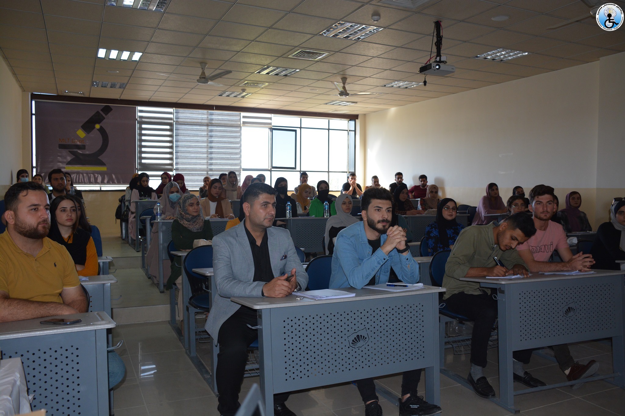 Conducting a Seminar