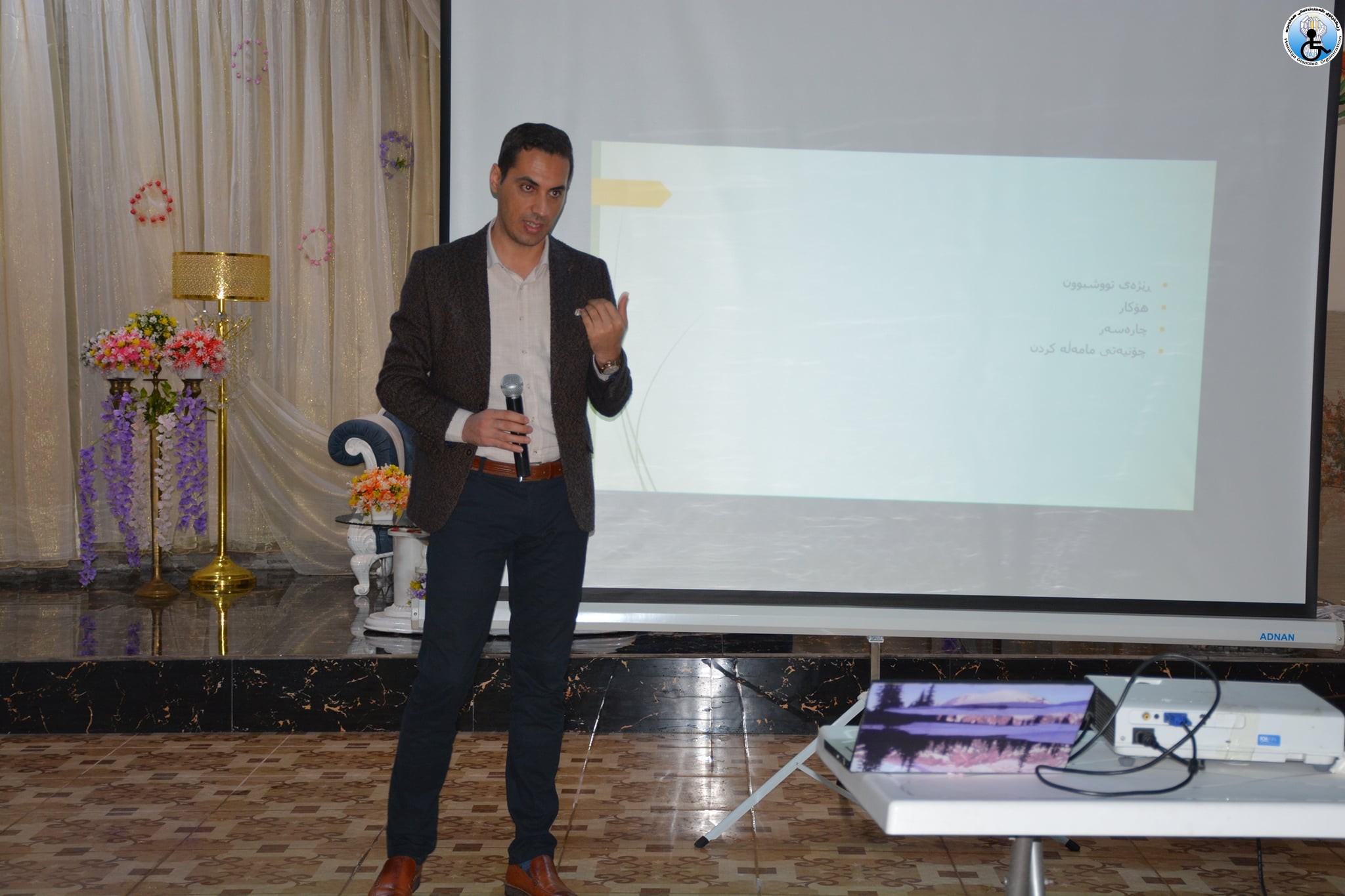 Arranging a training for families with CwDs on stutter techniques and behaviour therapy