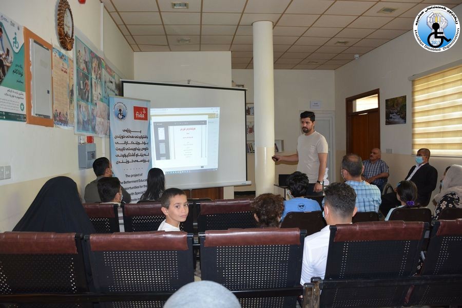 ڕاهینانی چۆنیه‌تی به‌كارهێنانی قوتابخانه‌ی ئه‌لیكترۆنی