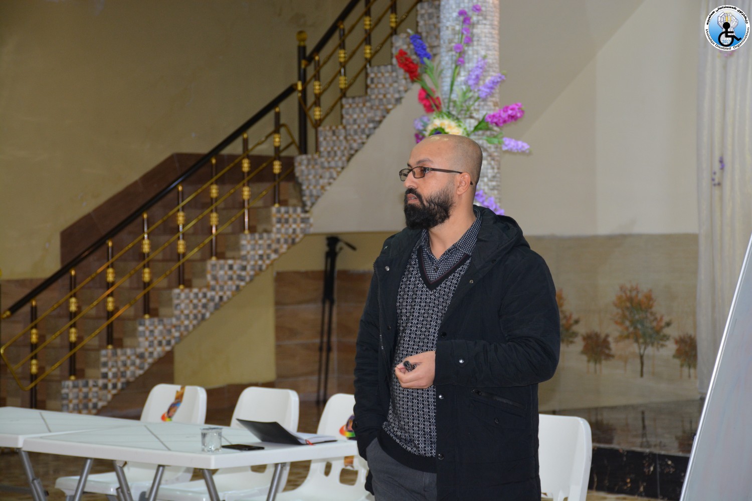 ئەنجامدانی سمینار