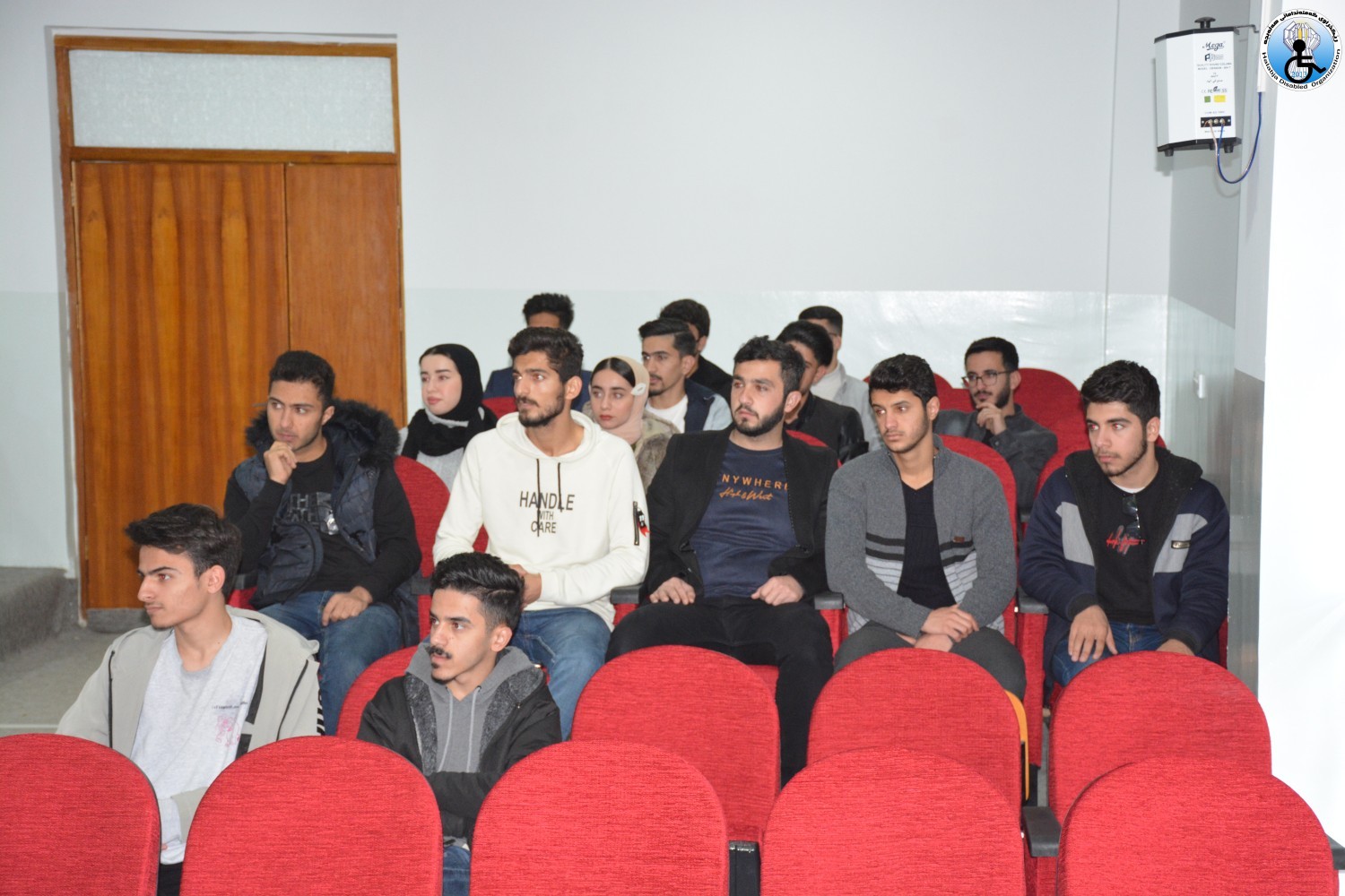 سمینار و ڕاهێنانی