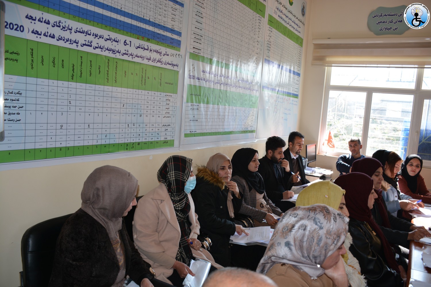 Training For Kindergarten Teacher