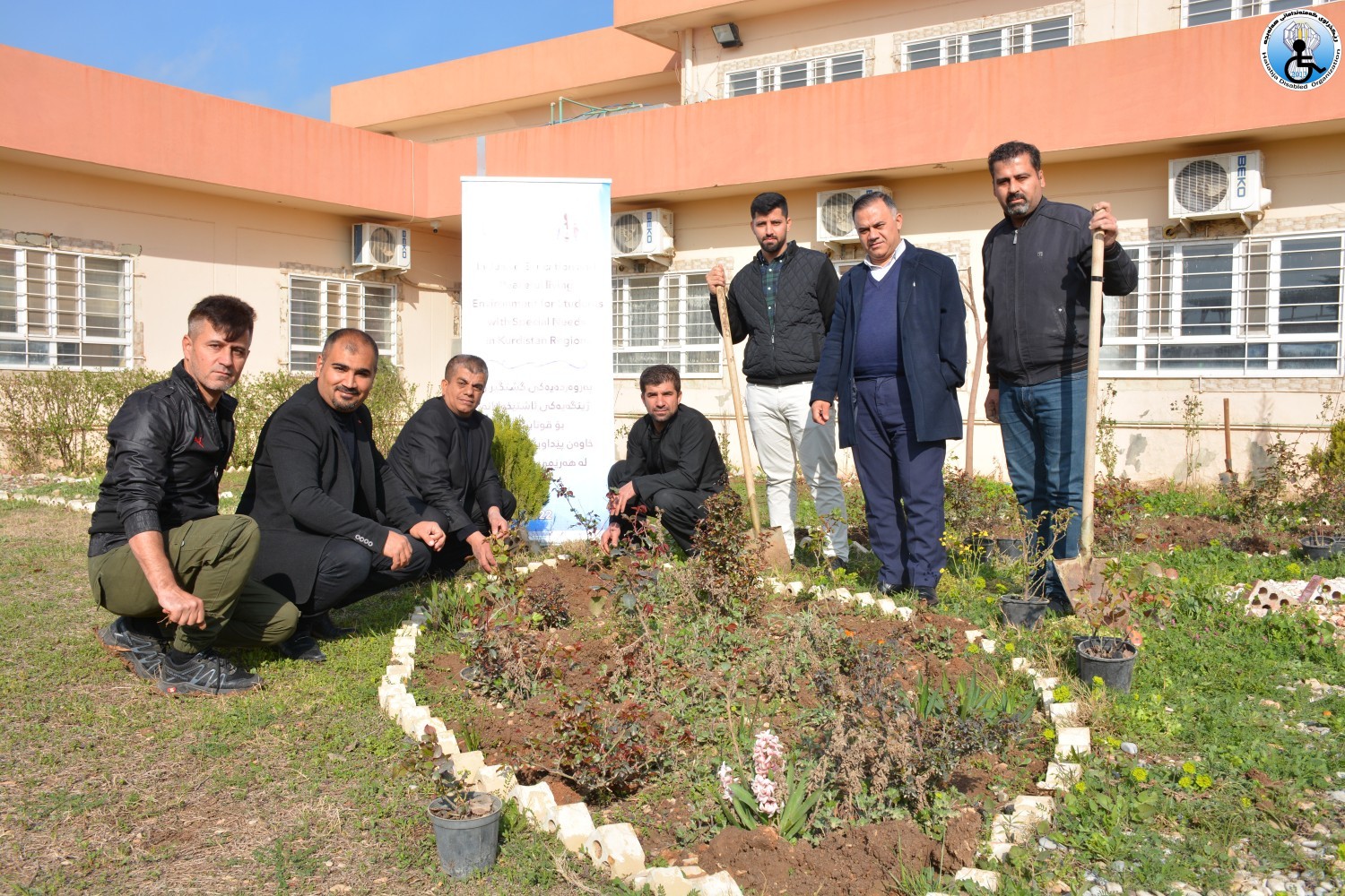 هەڵمەتی چاندنی نەمام