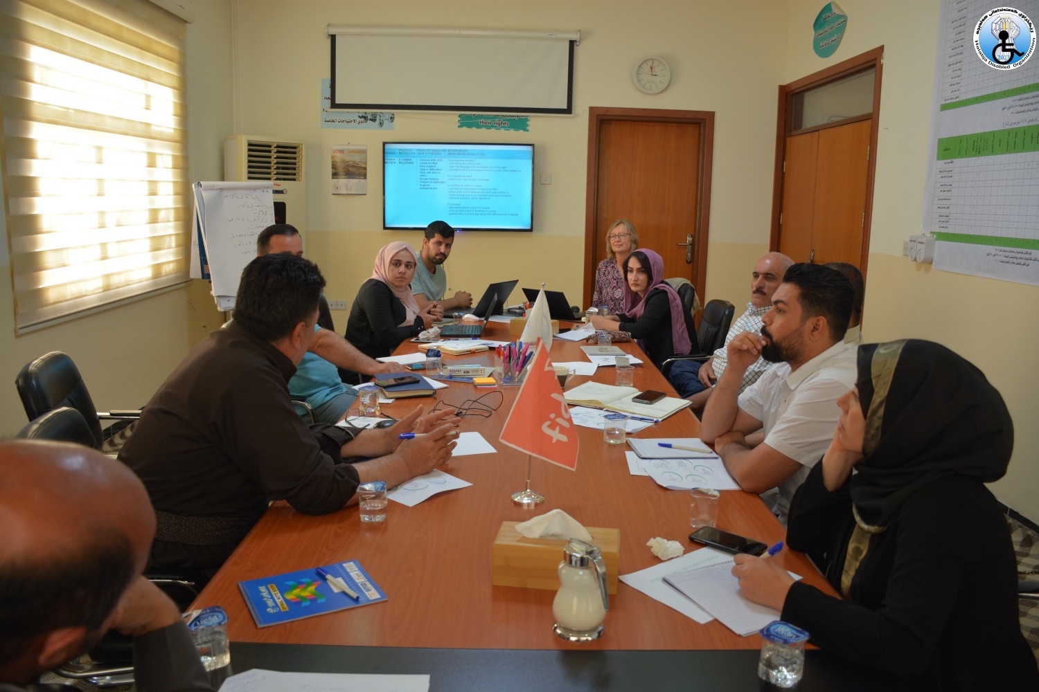 ئه‌نجامدانی ڕاهێنان