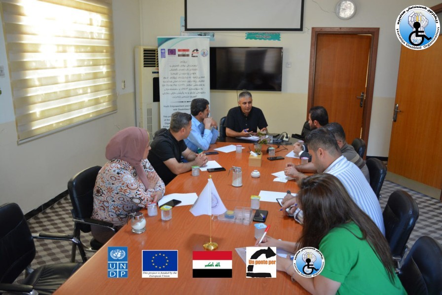 Consultant committee meeting.