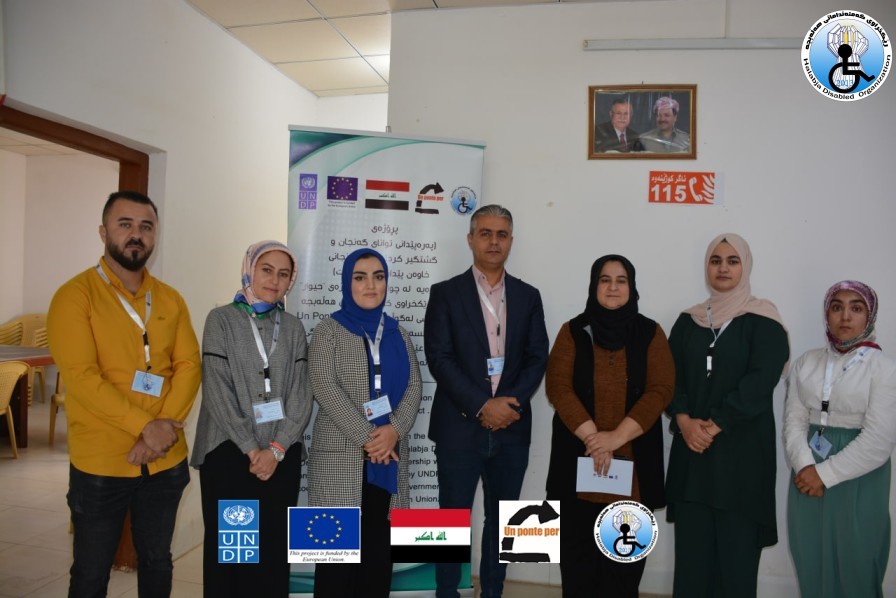 سەردانیکردنی گەنجان و خۆبەخشانی ڕێکخراو بۆ بەڕێوبەرایەتی و فەرمانگە حکومیەکانی سنووری پارێزگای هەڵەبجە