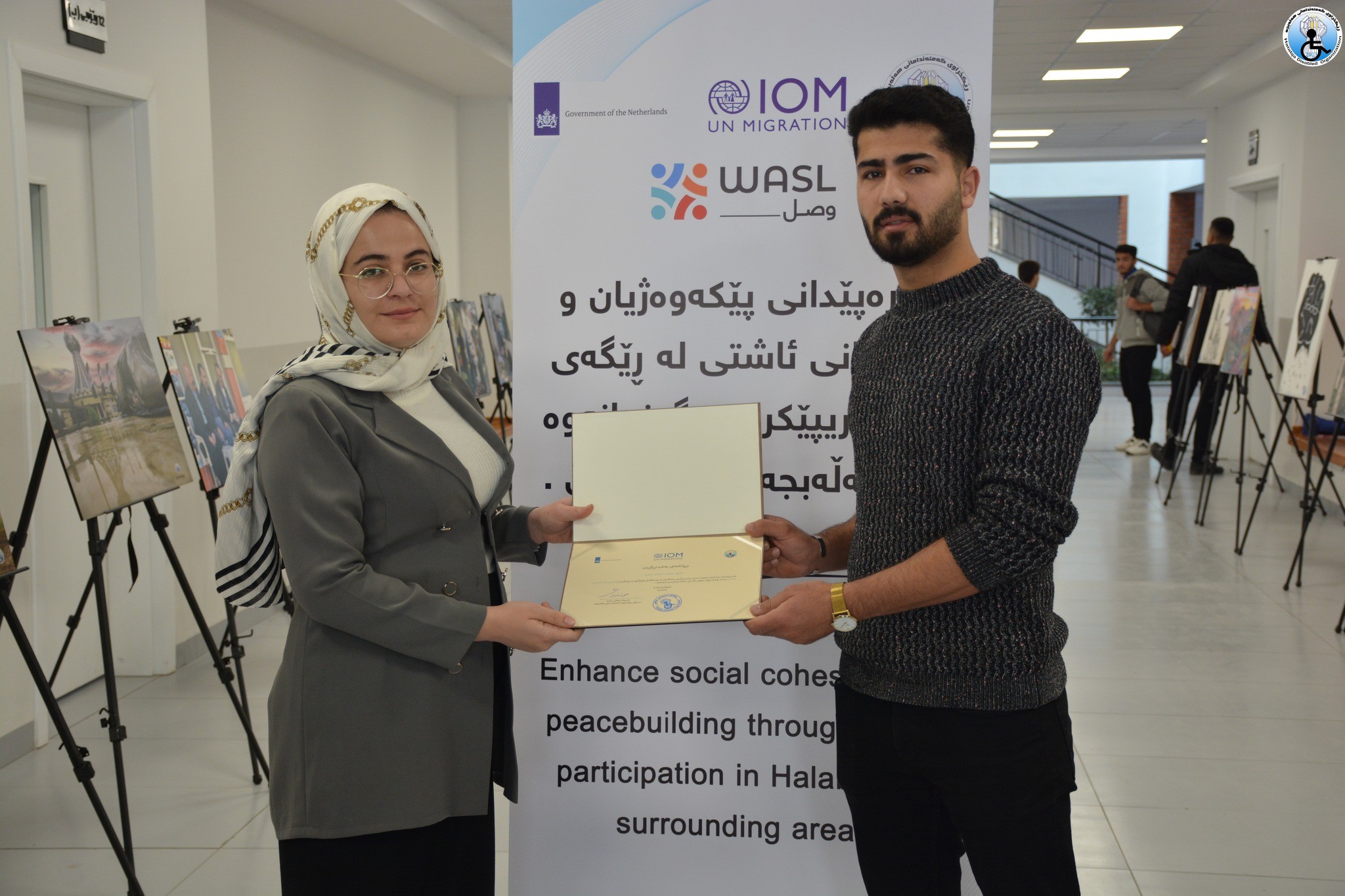 photography and art exhibition