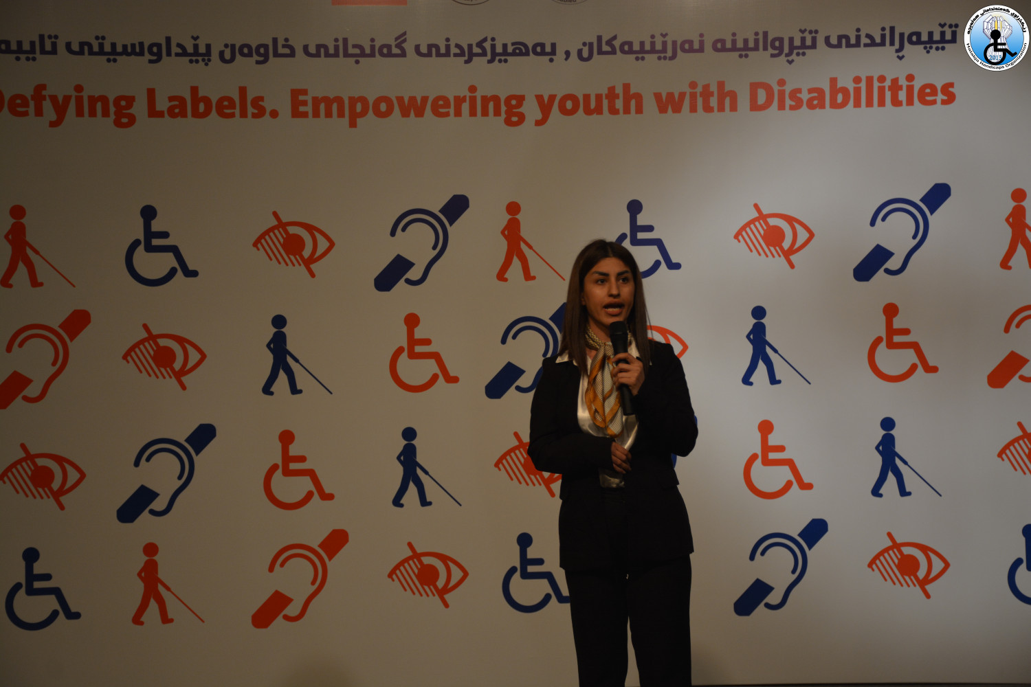 Showing the abilities of young people with disabilities