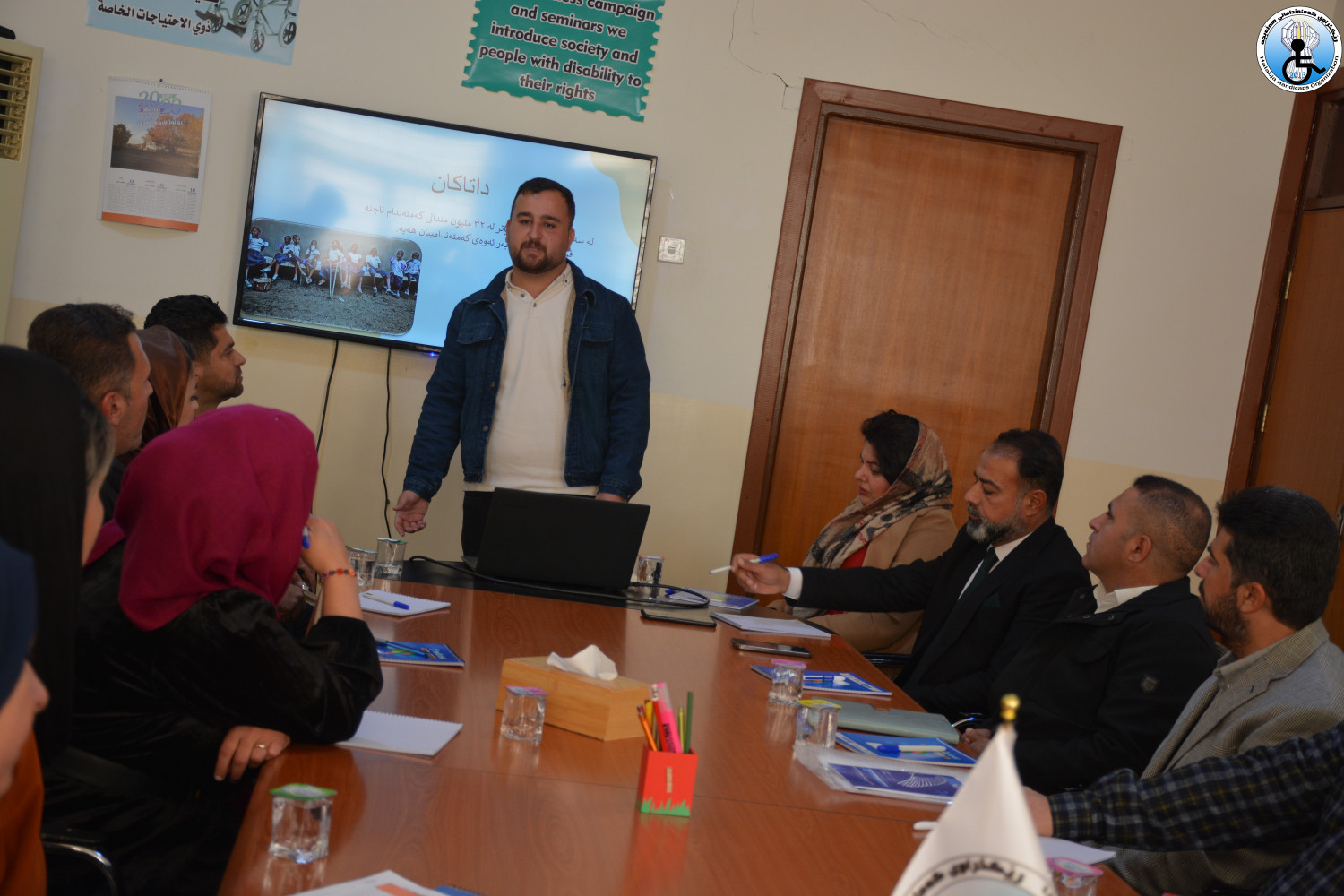Conducting a workshop