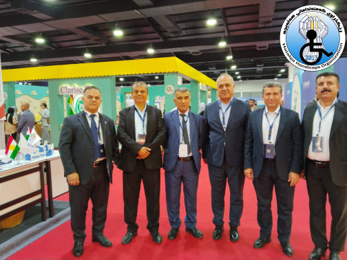 ‎سێیەمین کۆڕیەندی پەروەردەی کوردستان ‎