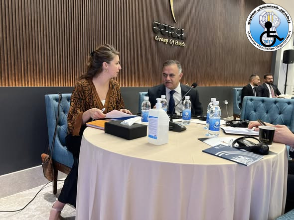 بەشداریکردن