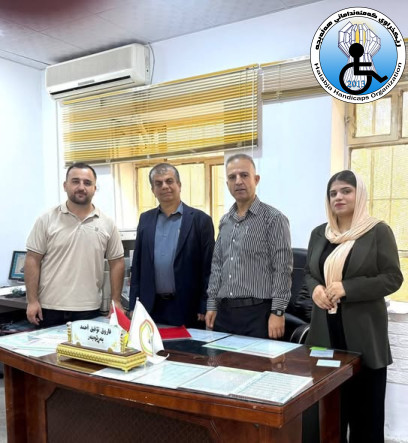 پەروەردەیەکی گشتگیر و ژینگەیەکی ئاشتیخوازانە