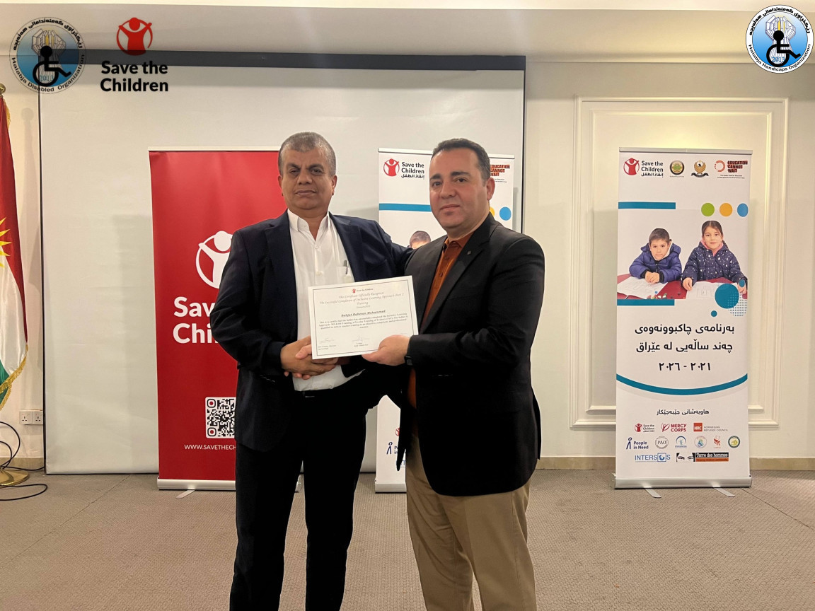 (مۆدێلەکانی پەروەردەی گشتگیر)