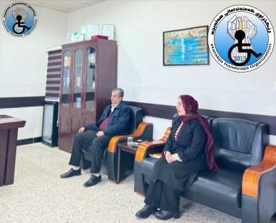 هۆشیاری دەربارەی مافی خوێندنی  خوێندکارانی خاوەن پێداویستی تایبەت