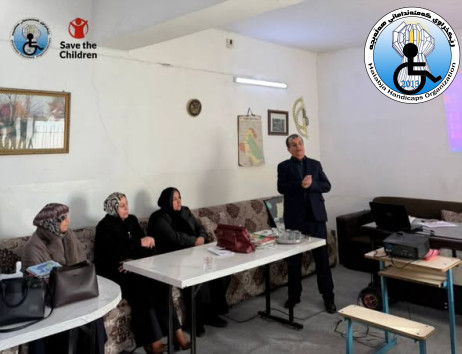 Towards an Inclusive Educational Environment for All