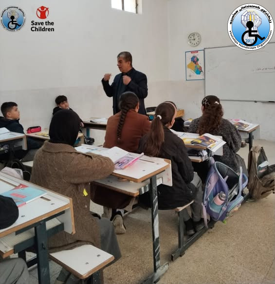 Presentation of an article on inclusive education
