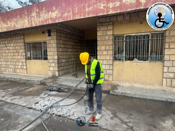Renovation