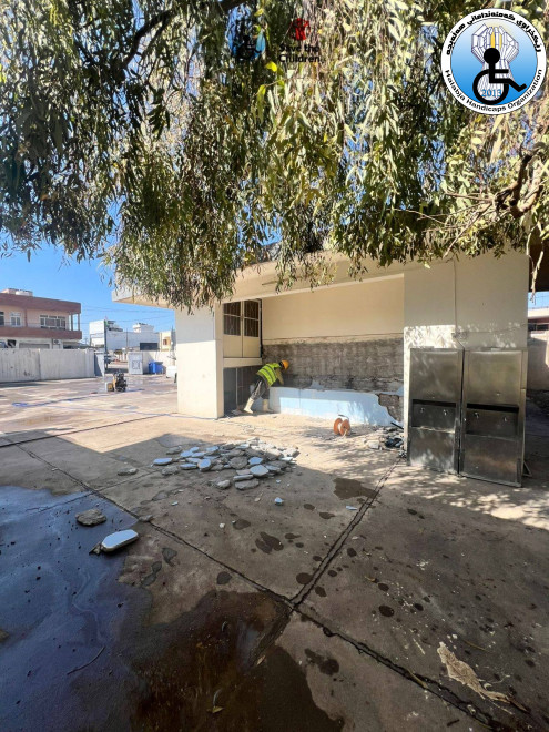 Renovation
