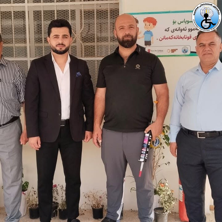 بەردەوامی لە خزمەتکردن...
