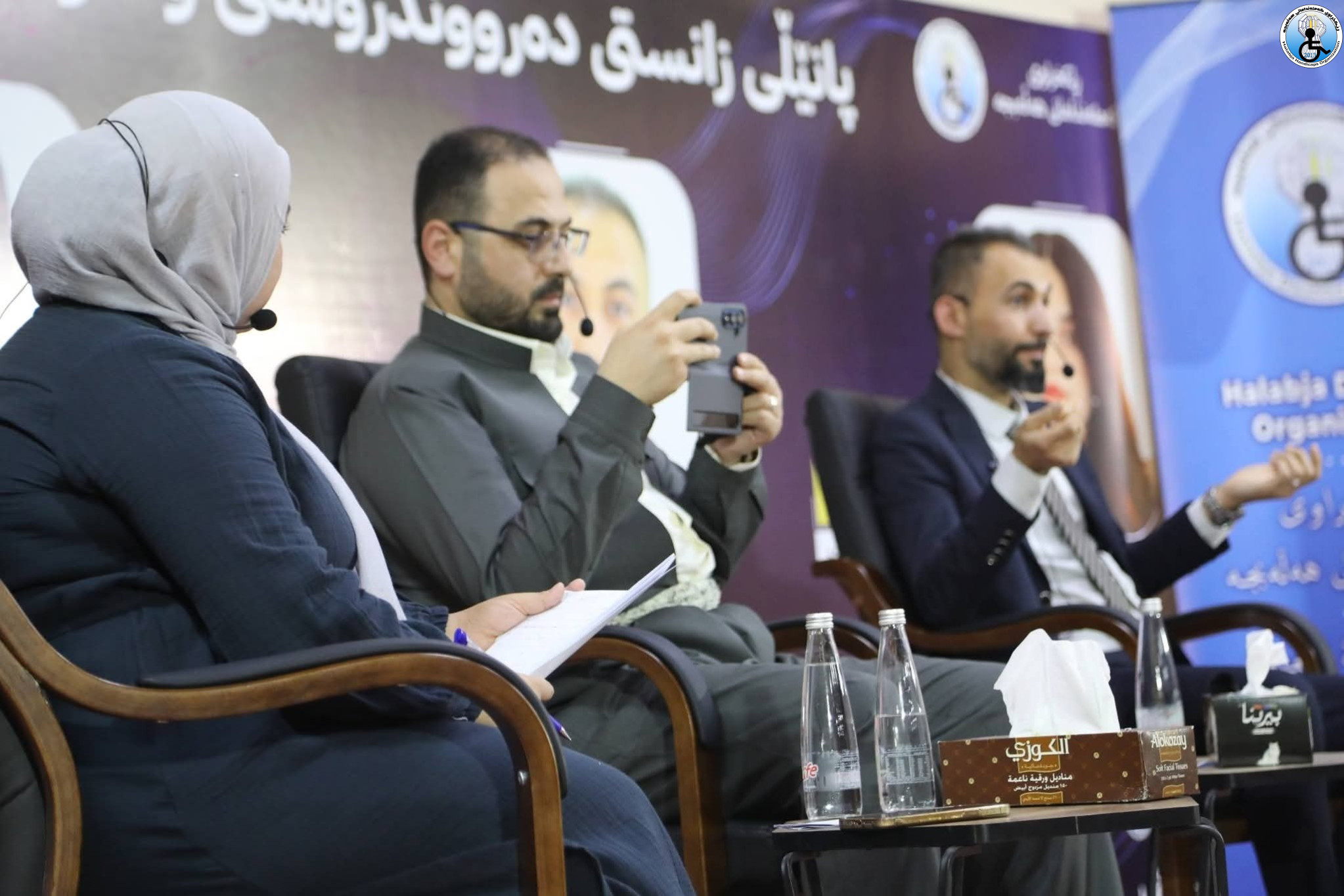 (دەروون دروستی و خۆشگوزەرانی لەکاتی قەیرانەکاندا)