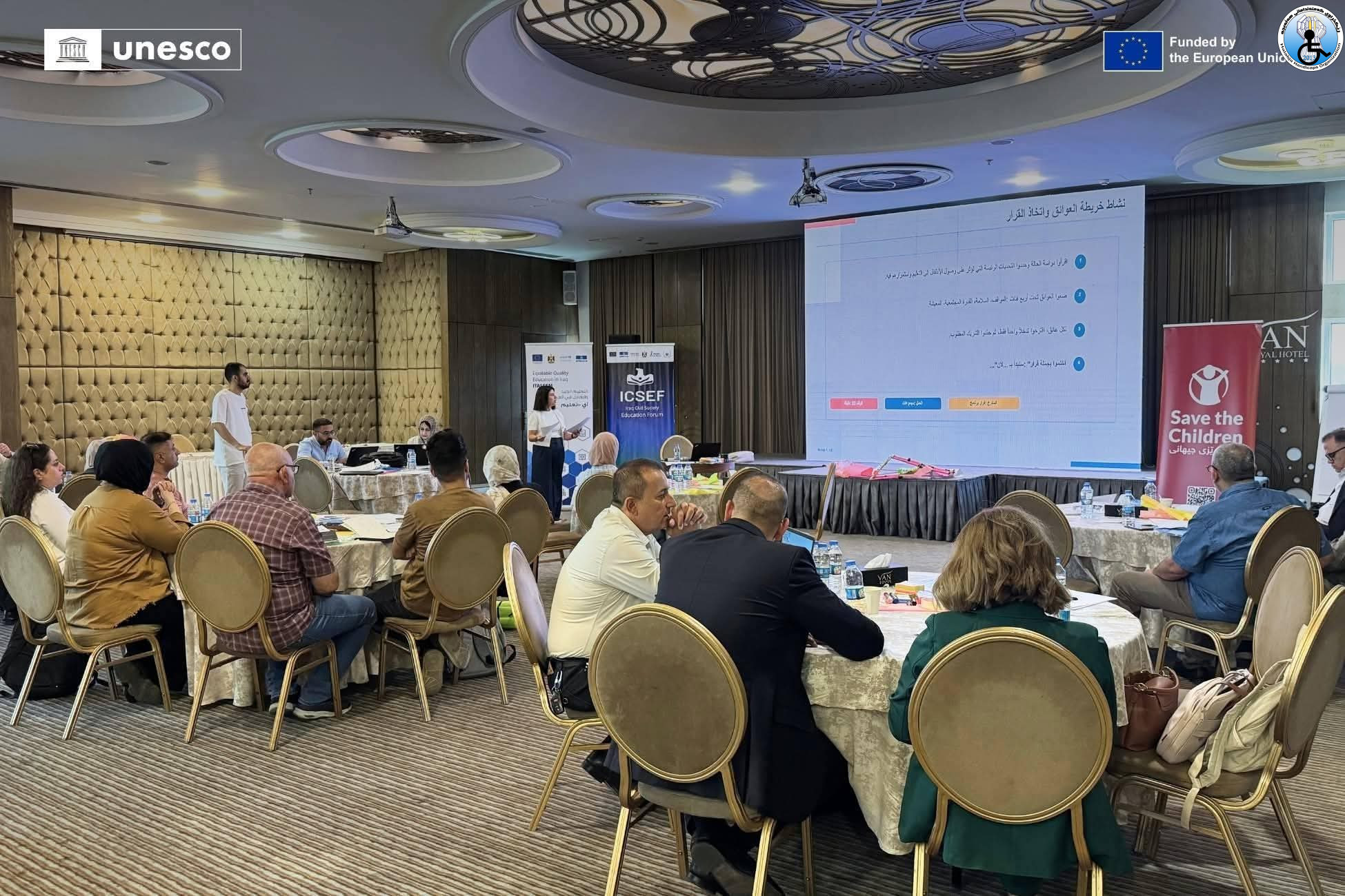 ڕێکخراوی کەمئەندامانی هەڵەبجە بەشداربوو لە خولێکی ڕاهێنان دەربارەی خوێندن لە بارو دۆخی فریا گوزاری دا.