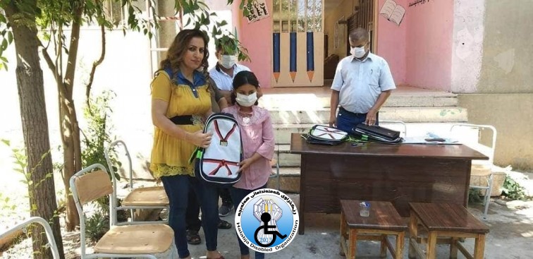 پاکێجی دەبمە هاوڕێ کتێب