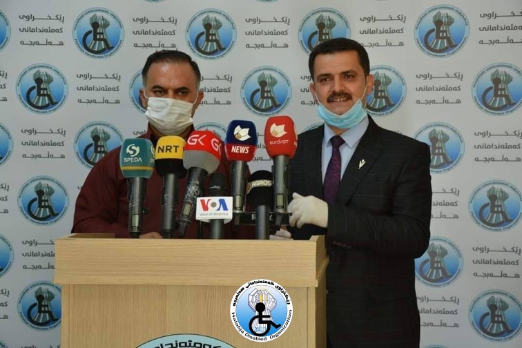 سەردانیکردنی هاوڵاتیان