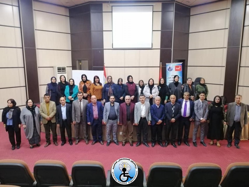 رێكخراوا كه‌مئەندامانی هەڵەبجە خولێكی بۆ 40 مامۆستایی په‌روه‌رده‌ی تایبه‌ت بۆ سنوری پارێزگایی دهۆك كرده‌ووه‌.