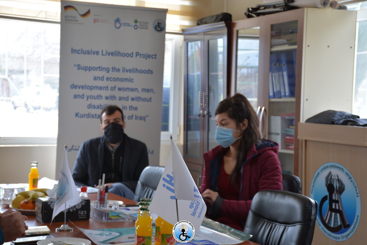 سه‌ردان و كۆبوونه‌وه‌