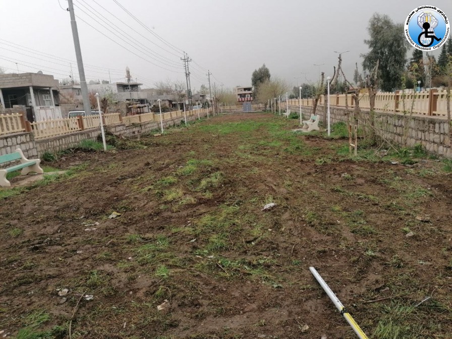 ده‌ستپێكردنی پڕۆژه‌ی نوێ