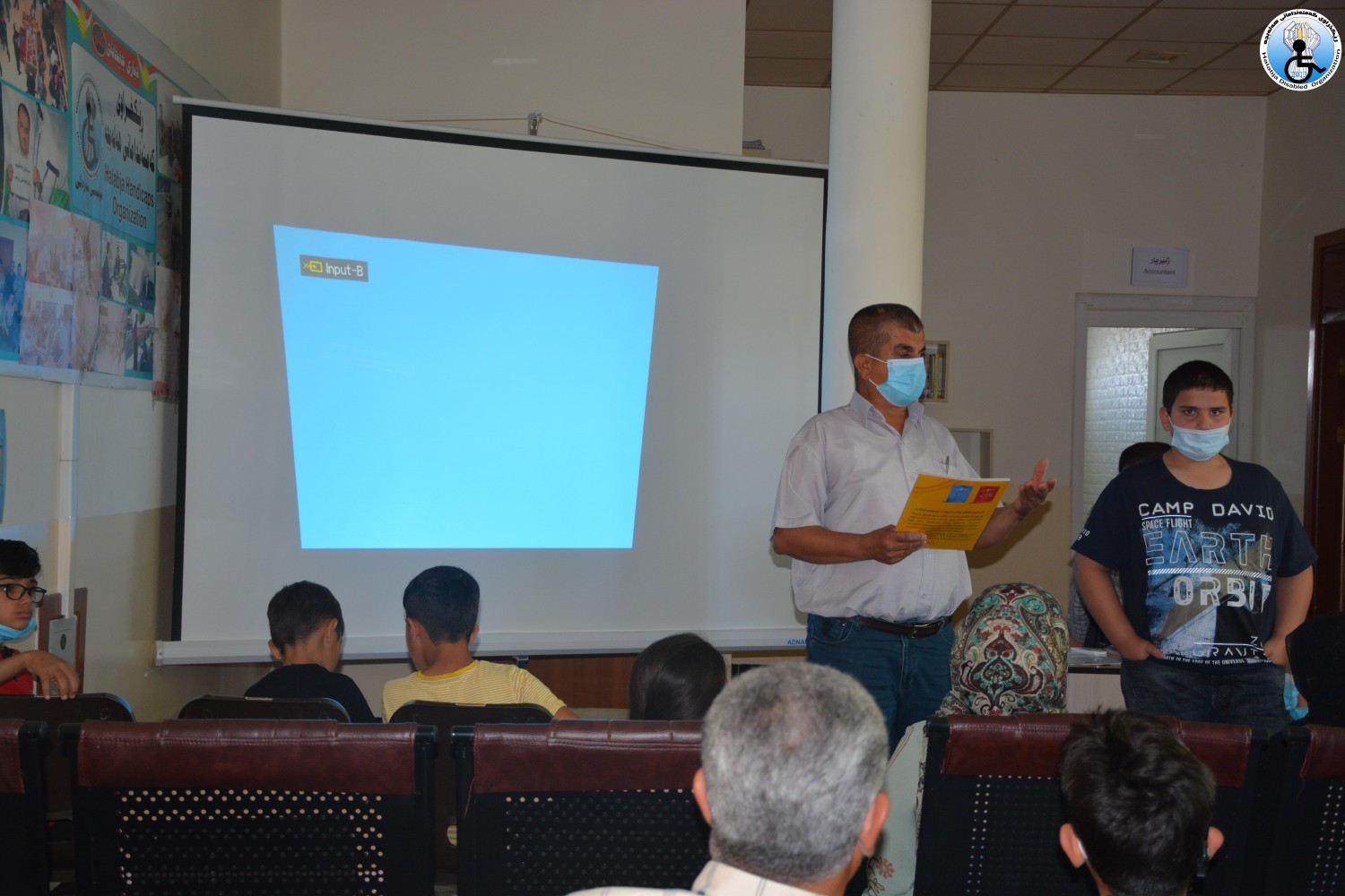 How to Access Electronic Education