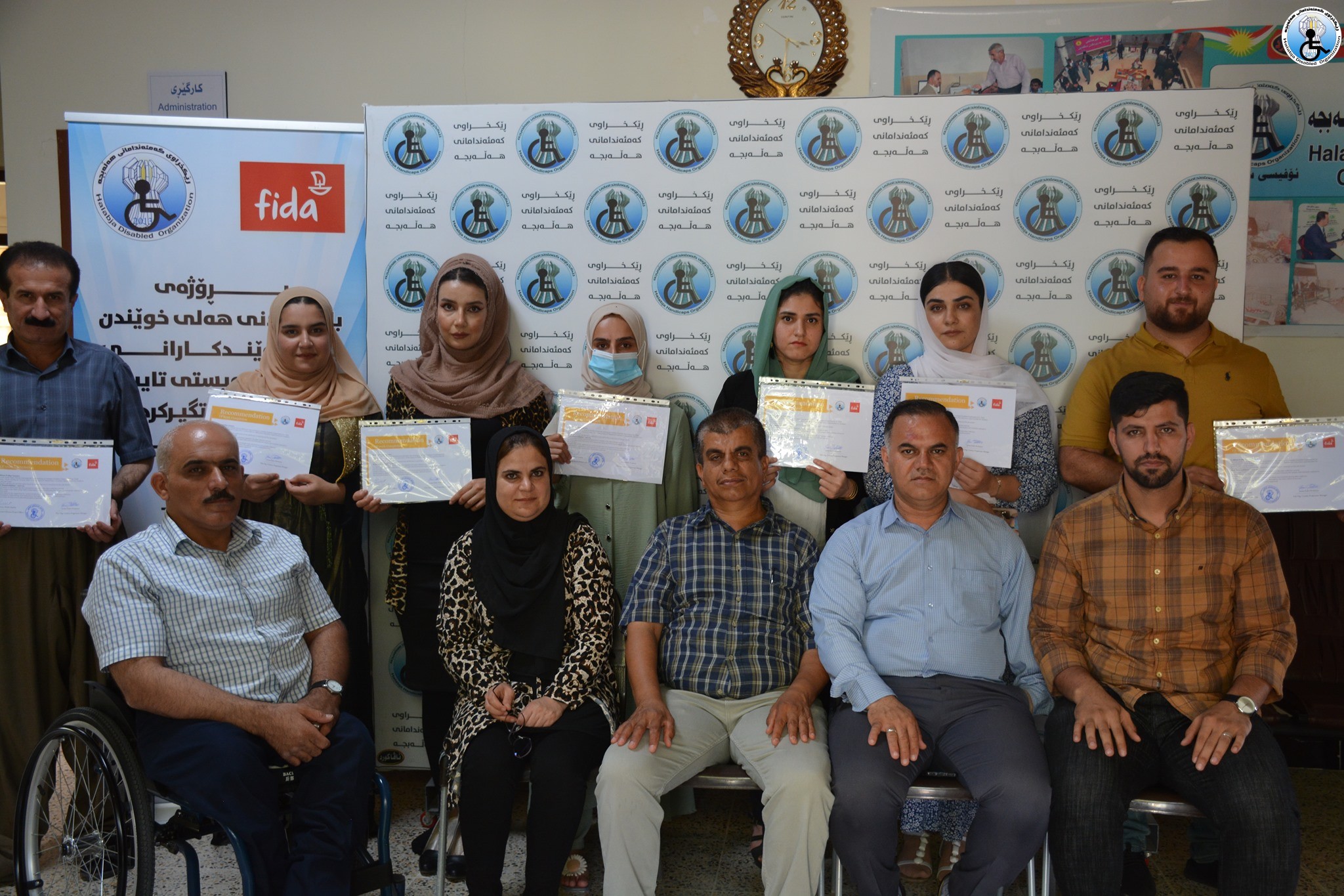 Youth Capacity Building and Development