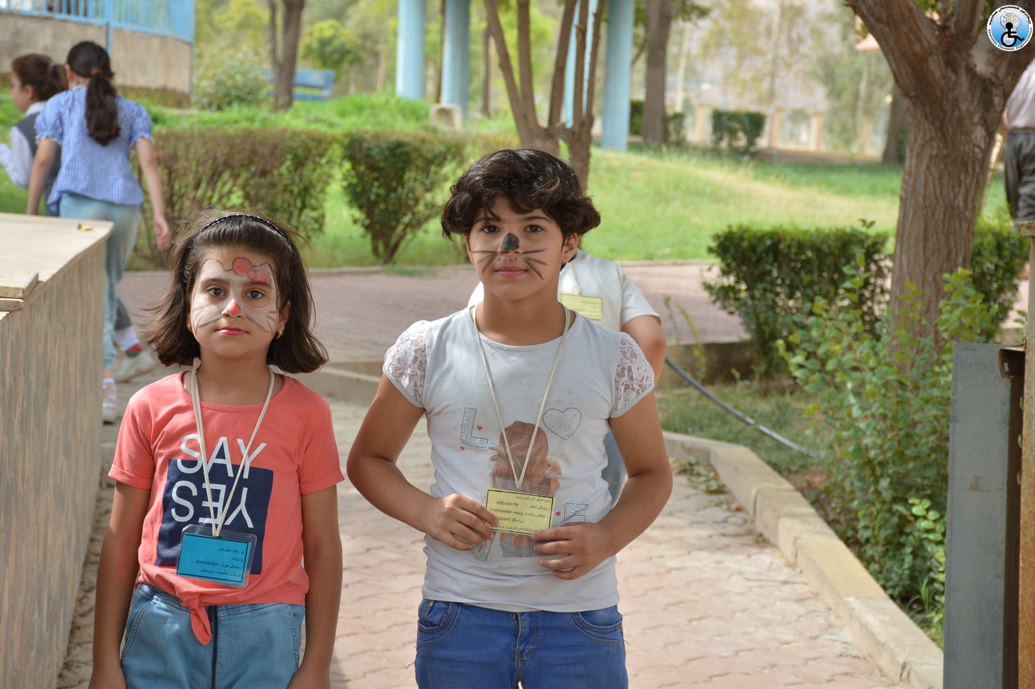 students happiness is our aim