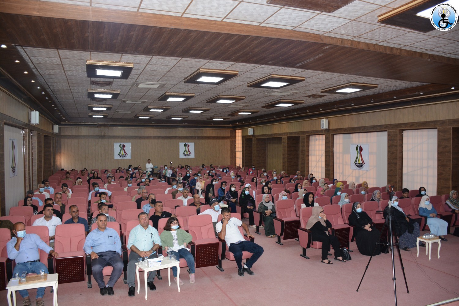 سیمیناری پەروەردەیی