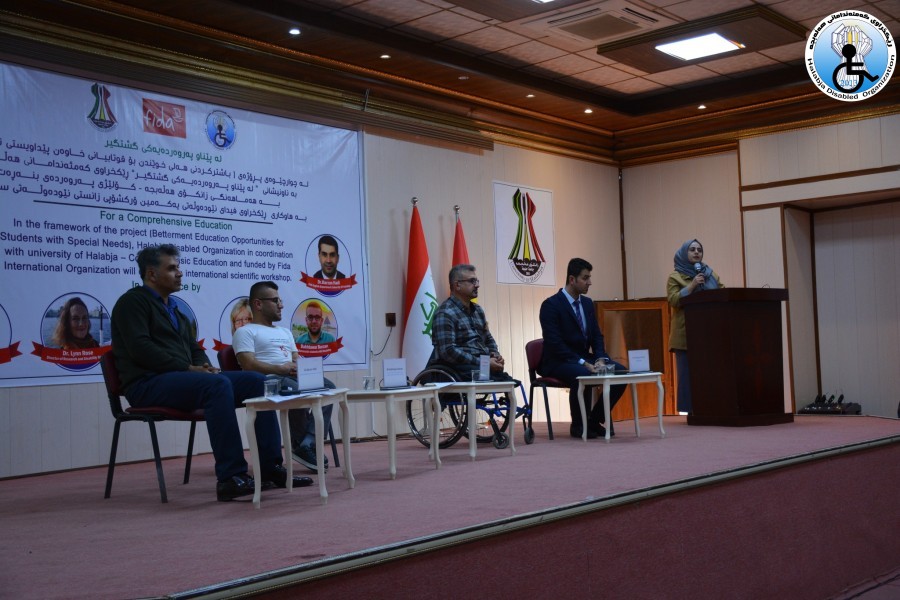 The First international scientific Panel was conducted under the title of “For a Comprehensive Education