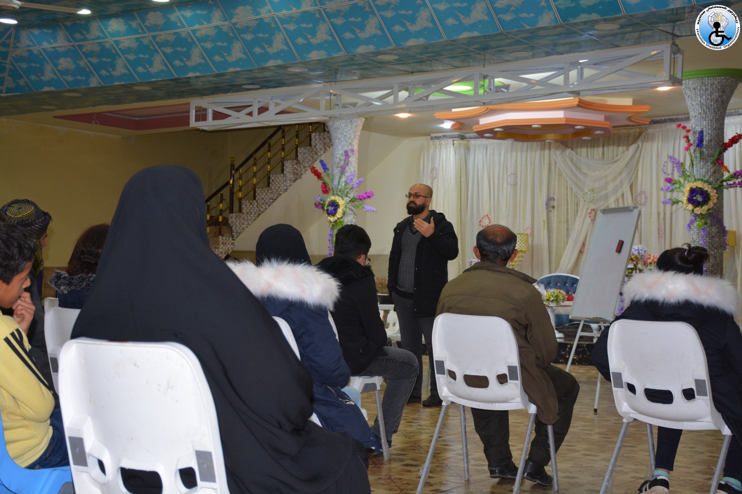 ئەنجامدانی سمینار