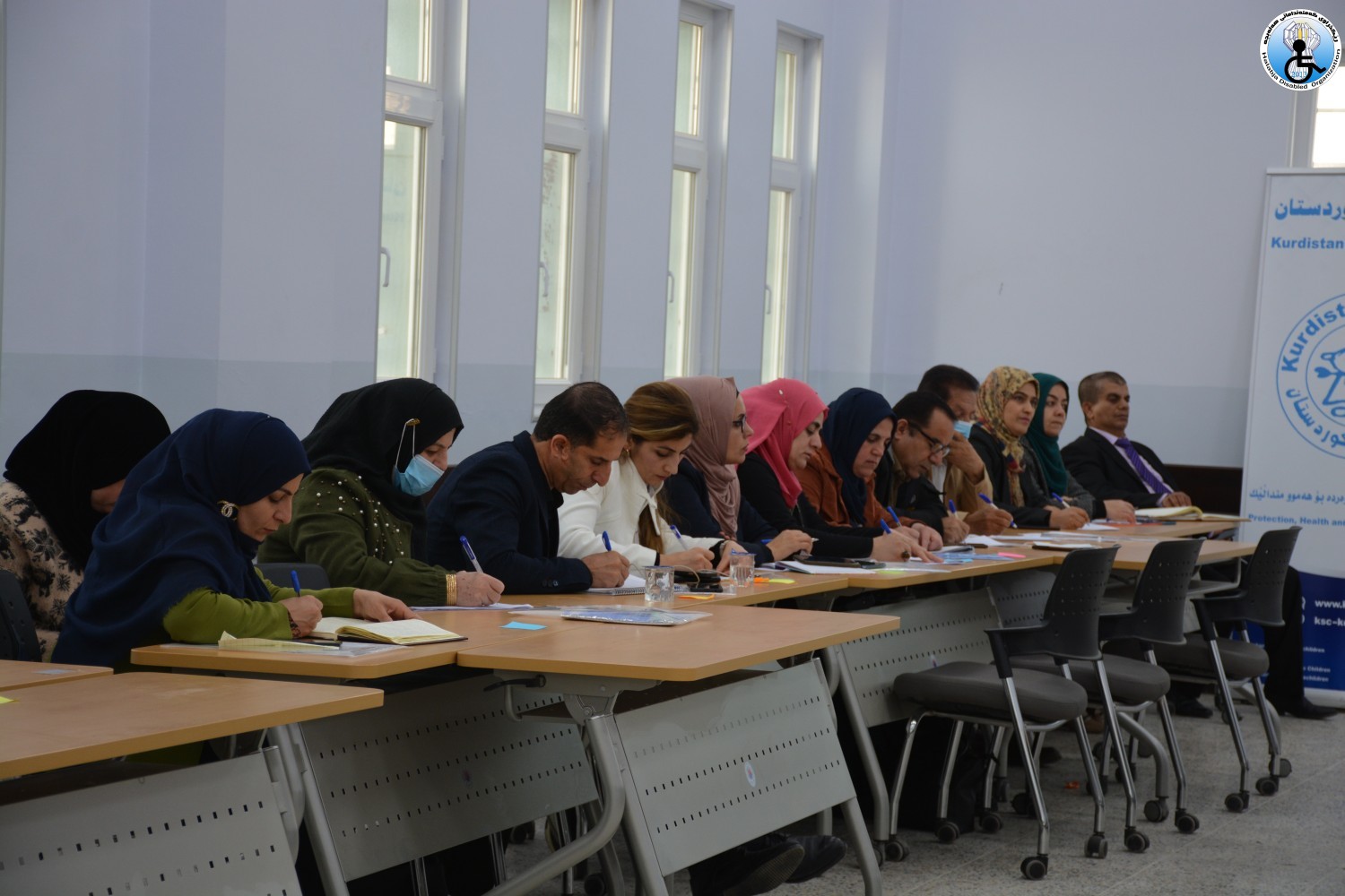 سمینار و ڕاهێنانی