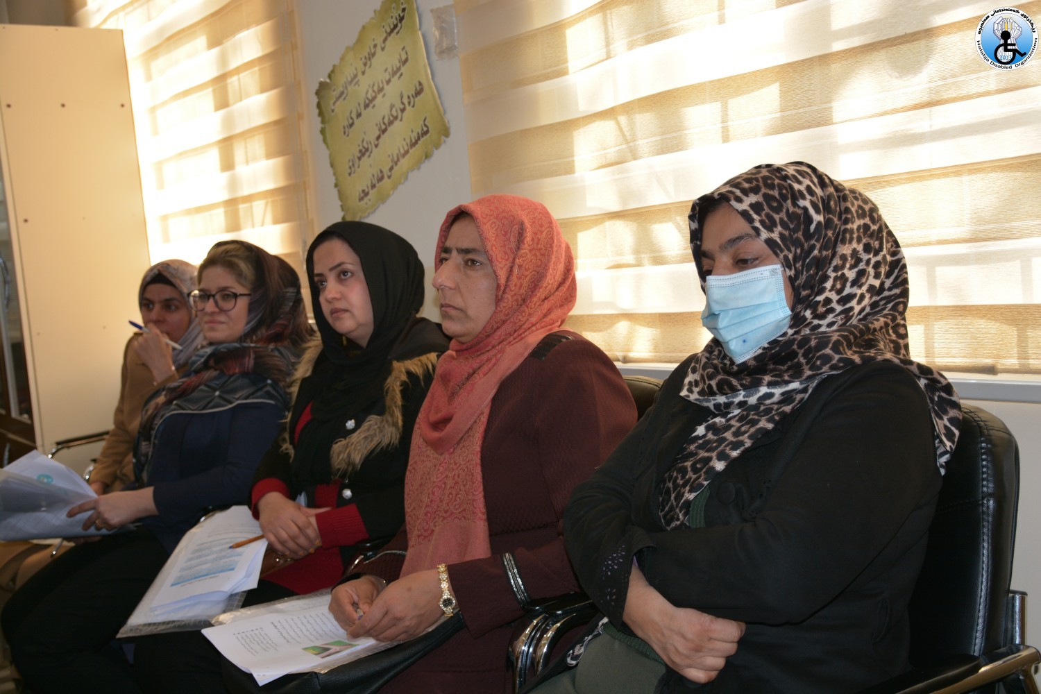 Training For Kindergarten Teacher