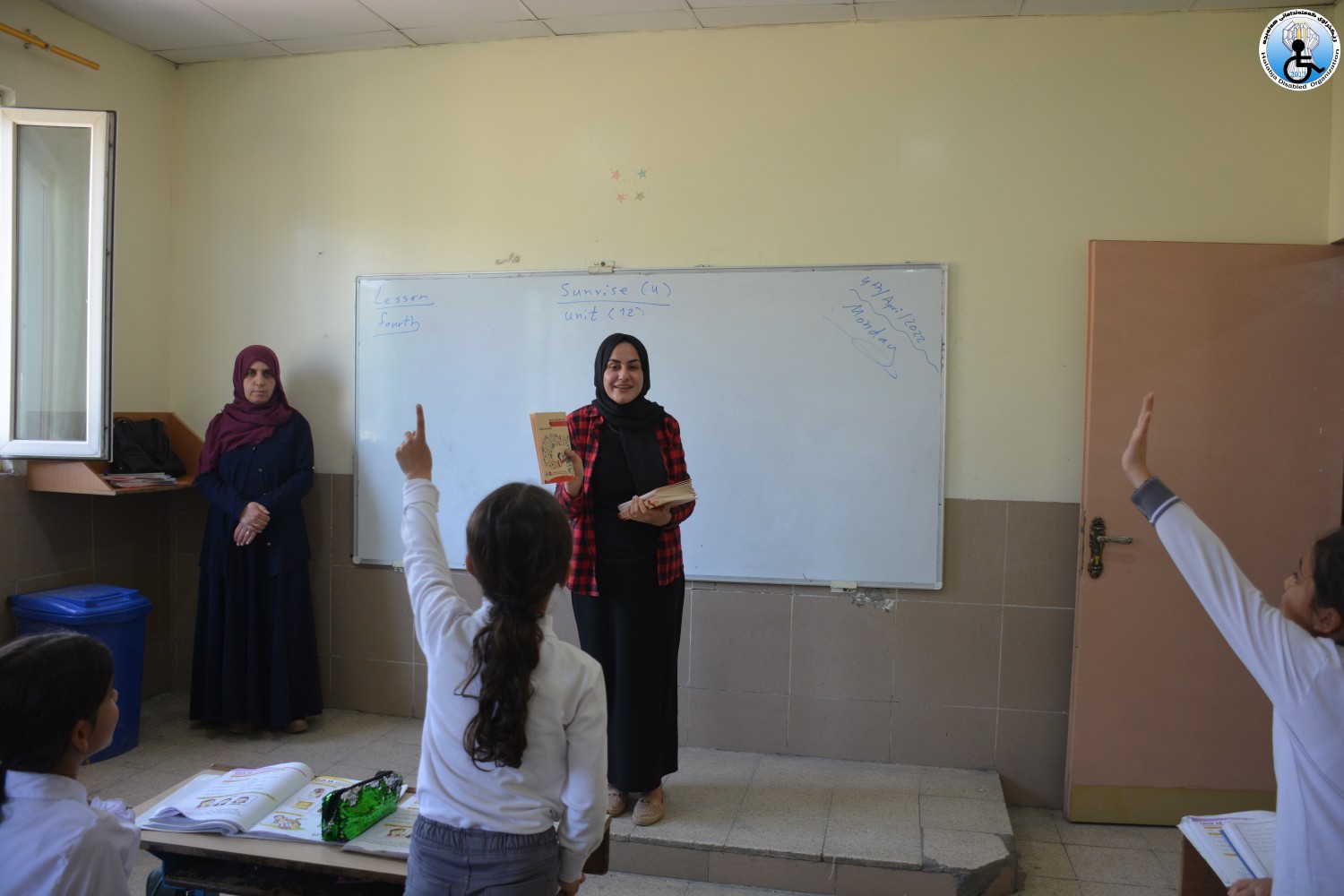 ئه‌نجامدانی سیمینار