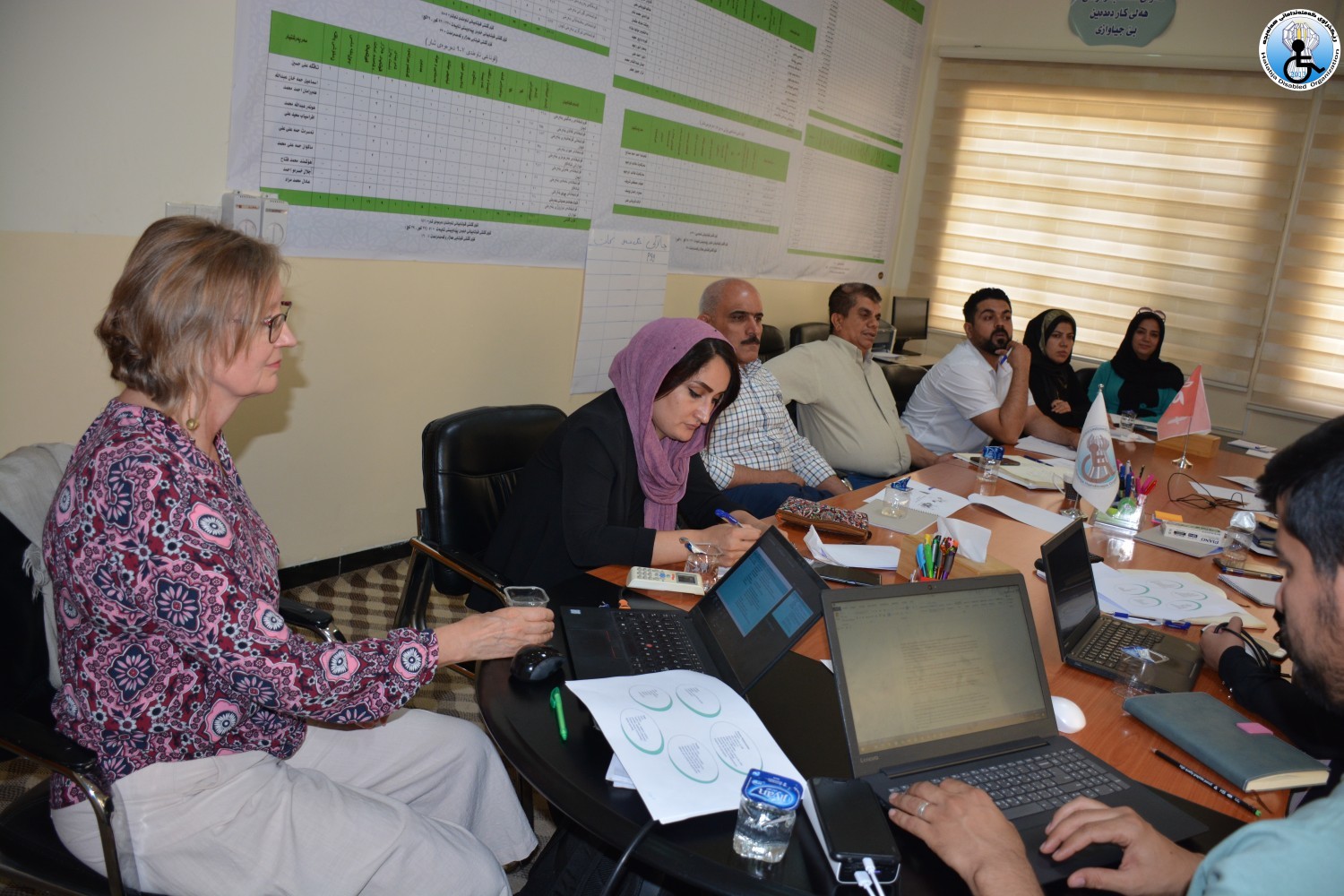 ئه‌نجامدانی ڕاهێنان